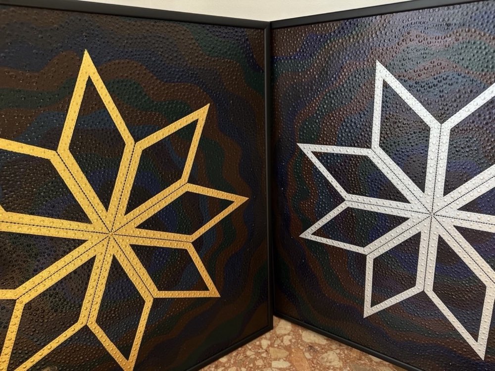ALATYR diptych