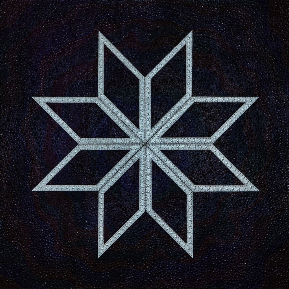 ALATYR silver part