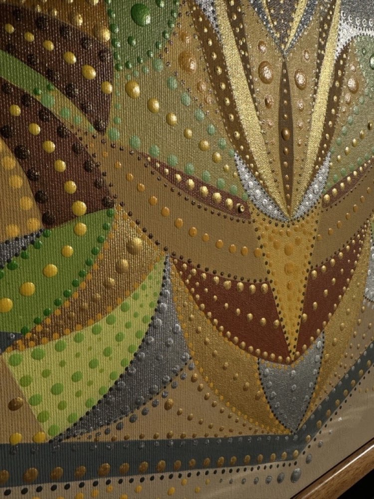 ARYA Mandala outer form detail